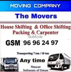 House shifting mascot movers and packers good transport service and 0