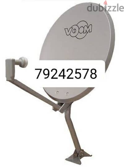 nileset arabset dishtv airtel all satellites installation