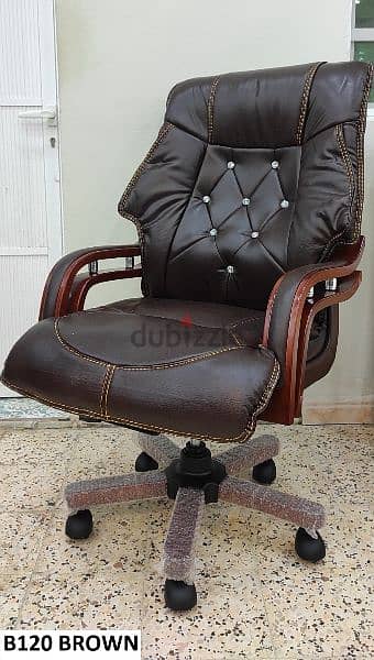 Office Chair 5
