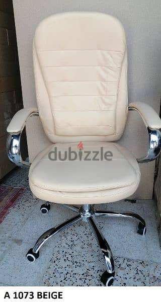 Office Chair 7