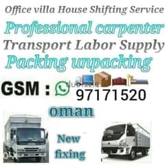 oman   TRUCK FOR RENT 0