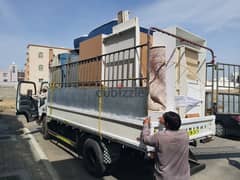 carpenter furniture mover home في نجار نقل عام اثاث شحنو