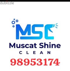 Sofa cleaning service in Muscat 0