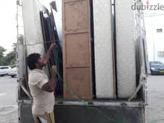 s mover  نجار نقل عام اثاث منزل نقؤل house shifts furniture mover home 0
