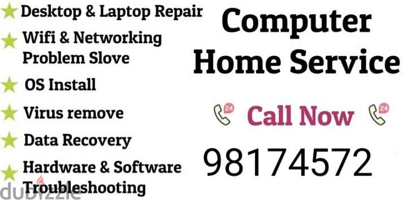 COMPUTER LAPTOP AND CCTV, NETWORK TECHNISAN AVAILABLE 0