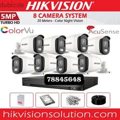 hikvision one of the best cctv camera installation services companies