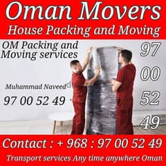 Muscat Mover packer shiffting