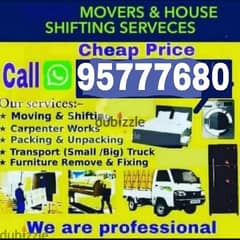 W House shifting office villa stor furniture fixing