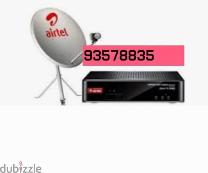 Nilesat Arabsat Airtel DishTv Installation * 0