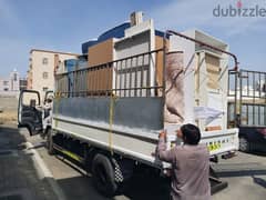 بيت عام اثاث في نجار نقل شحن house shifts furniture mover home