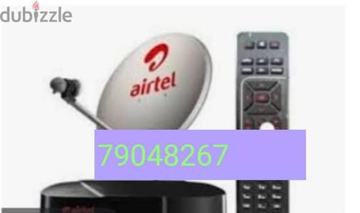 Nilsat arabsat dish Airtel pakast tata saky All satellite