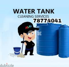Water tank cleaning services 0
