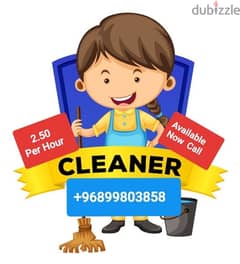 10 year Experience Cleaner In Qurum call Now get Now