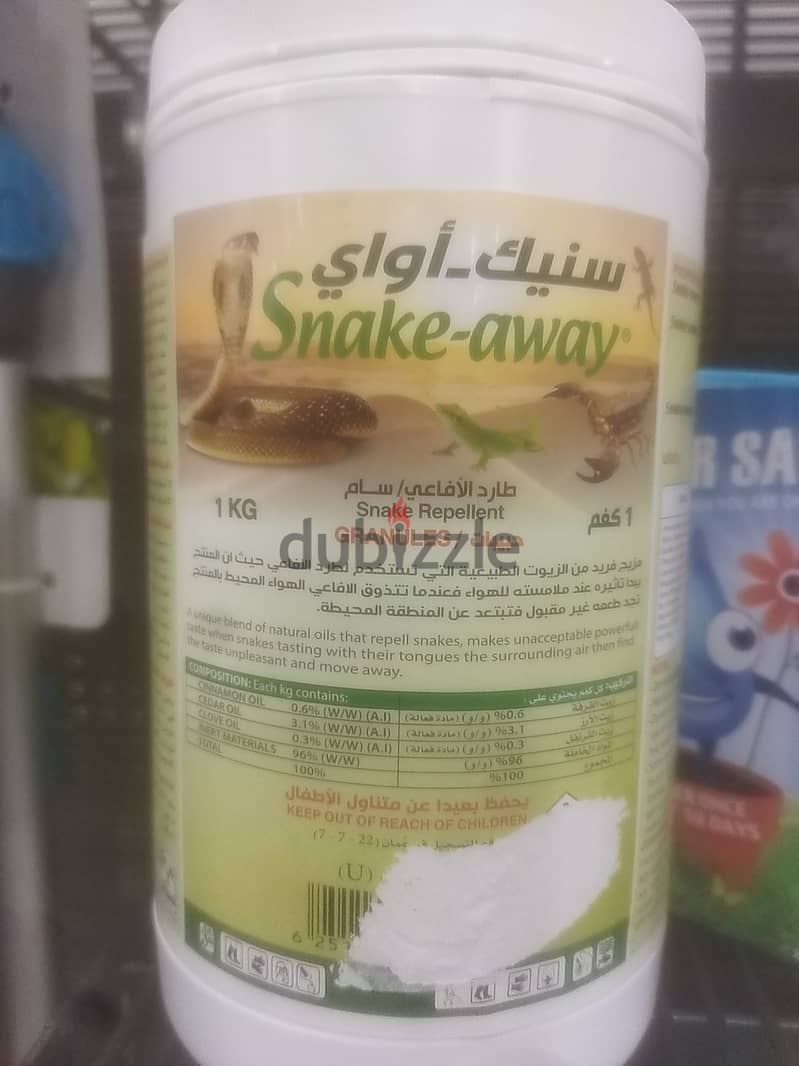 We have Pest Medicine for Snake Ropent Cockroaches Bedbugs lizard Inse 1