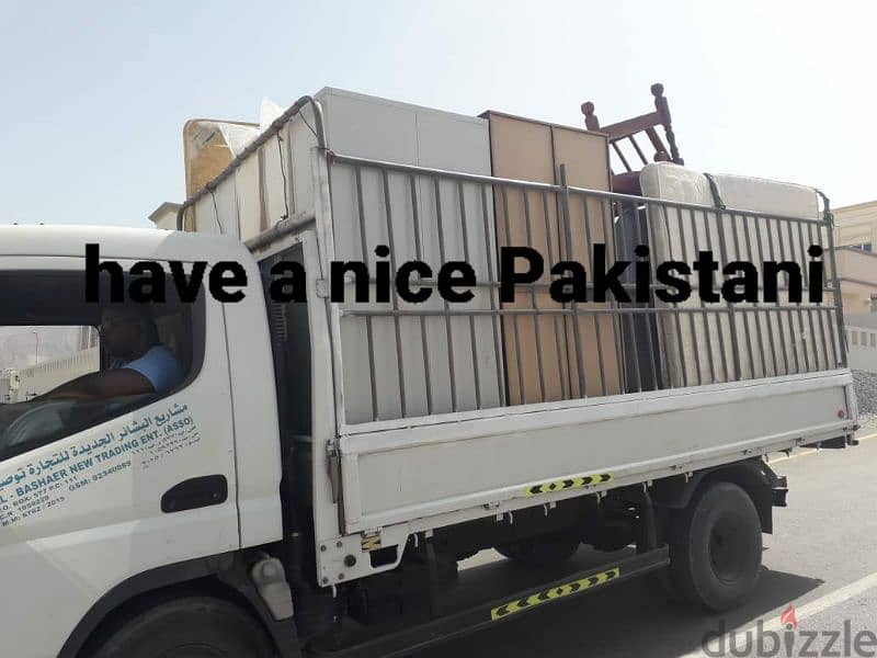 باكستاني نجار نقل عام اثاث منزل house shifts furniture mover home 0