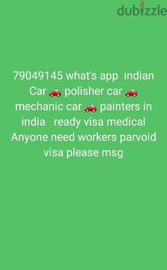 79049145 we can parvoid all catagorry worker