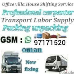t o شجن في نجار نقل عام نجار اثاث house shifts furniture mover home 0