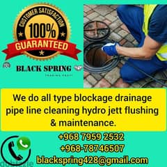 blockage drainage pipe line cleaning hydro jett flushing & maintenance
