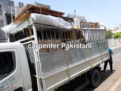زين نجار باكستاني عام اثاث نجار نقل house shifts furniture mover home