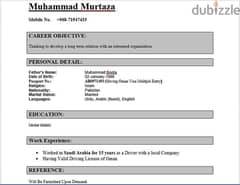 Muhammad Murtaza