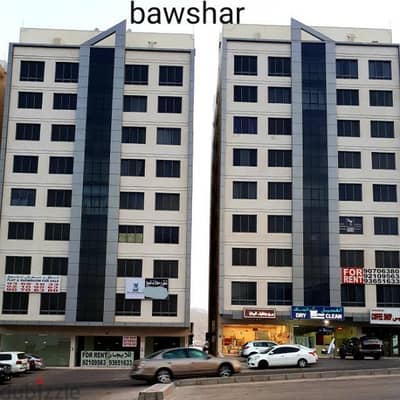 Flat for rent in Bousher Near Al Mha Petrol station-شقق للإيجار ببوشر