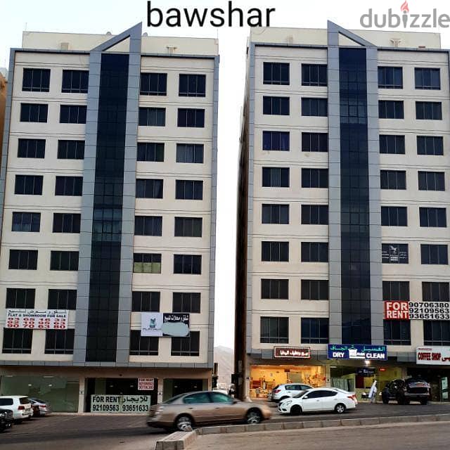 Flat for rent in Bousher Near Al Mha Petrol station-شقق للإيجار ببوشر 0