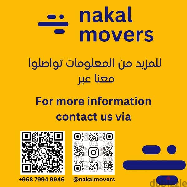 Nakal Movers move with ease 3