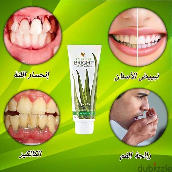 FOREVER BRIGHT TOOTHGEL 4