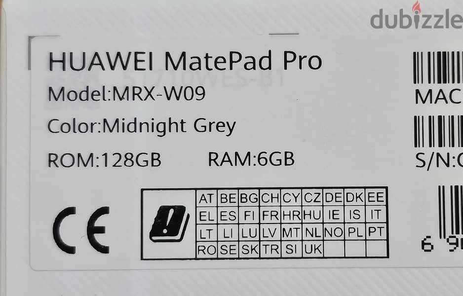 Reduced Price!! Huawei Matepad Pro + Keyboard + Pen for only OMR 190 4