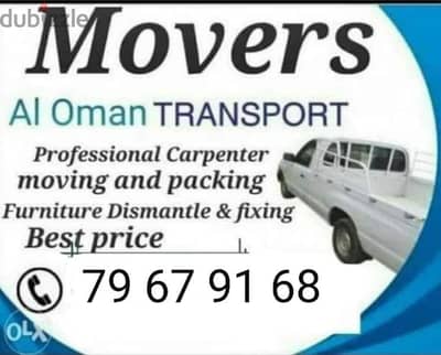 Muscat Mover packer shiffting carpenter furniture  fixing