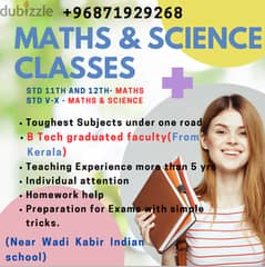 HOME TUTORING AVAILABLE FOR ALL SUBJECTS TILL THE CLASS 12TH 0