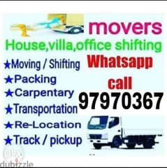 mover and packer trasportion service آل عمان