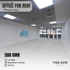 Office Space for Rent in Muscat Hills