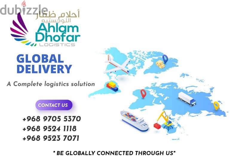 Ahlam dhofar Logistics 1