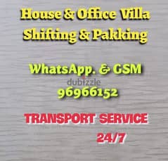 House Shifting and Movers packing Door to Door Service