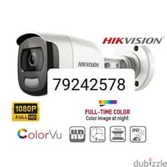 all types of cctv cameras selling fixing and mantines 0