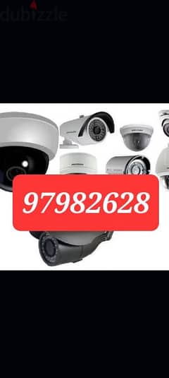 CCTV camera WiFi router fixing home services