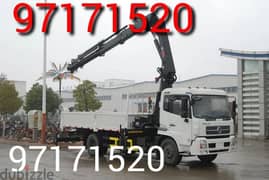 HIAB TRUCK FOR RENT