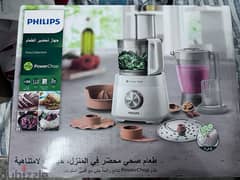 Philips Compact Food Processor 850watt