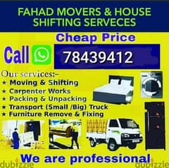Muscat mover house shifting transport 7ton 10th 0