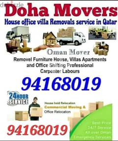 House shifting office shifting Muscat to salalah good transport