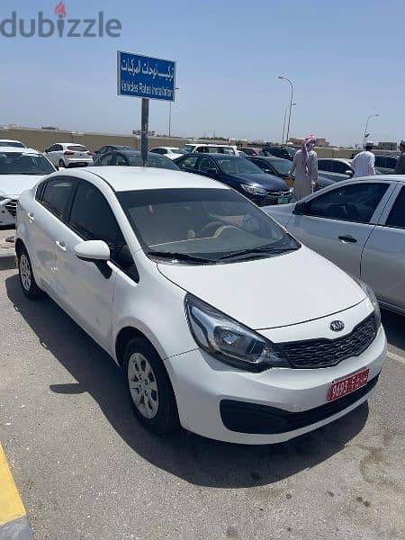 تأجير سيارات Rent a car 3