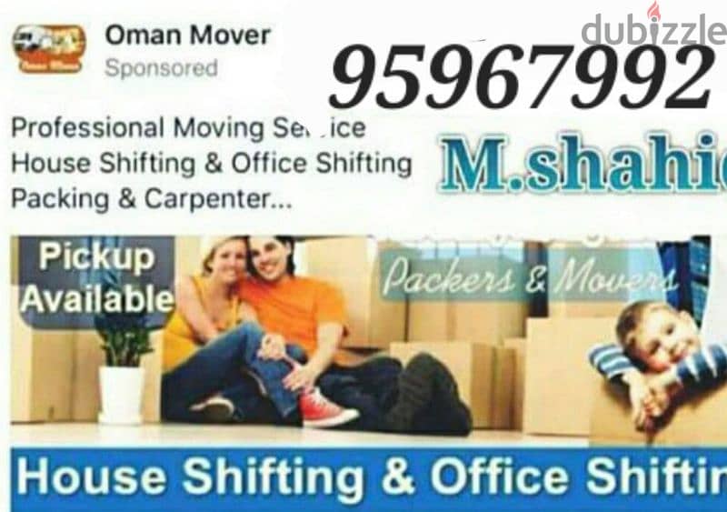 House shiffting office shiffting furniture fixing transport 0