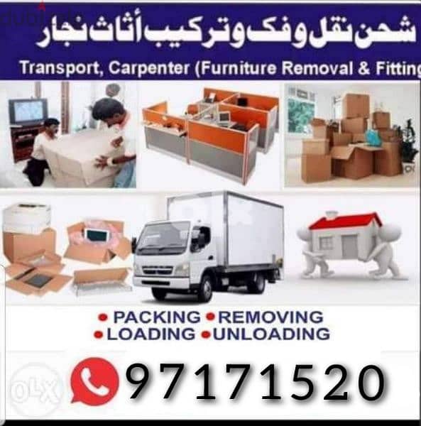 all muscat mover transport service 0