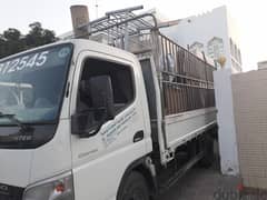 zr بيت عام اثاث نقل نجار HPV house shifts furniture mover home