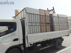 ٢ گ  house shifts furniture mover home في نجار نقل عام اثاث carpenter