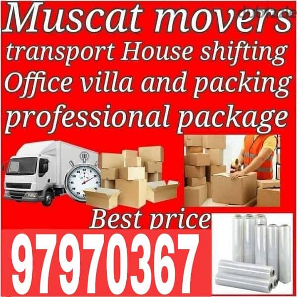 mover and packer traspot service all oman hsh 0