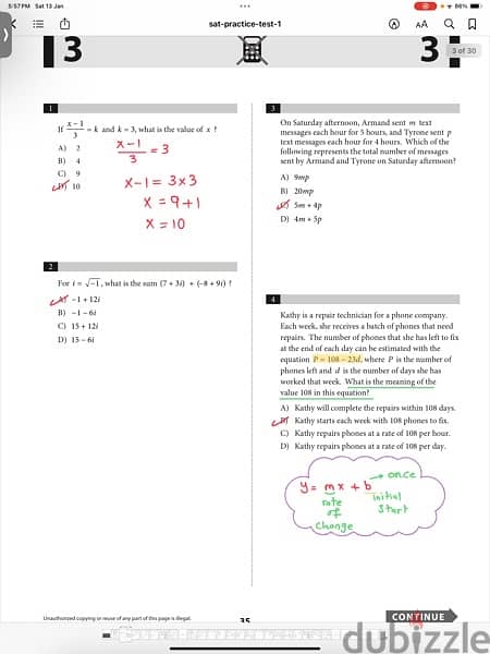 Math tutoring معلم رياضيات 14