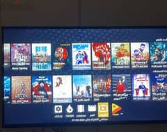 ip tv 5g sport 4k 12000 tv chenals 13000 movies series available arbic 0
