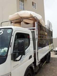 is shifts furniture mover home في نجار نقل عام اثاث منزل